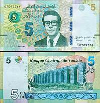 *5 Dinárov Tunisko 2022 P98 UNC - Kliknutím na obrázok zatvorte -
